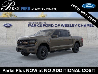 2026 Ford F-150 Tremor