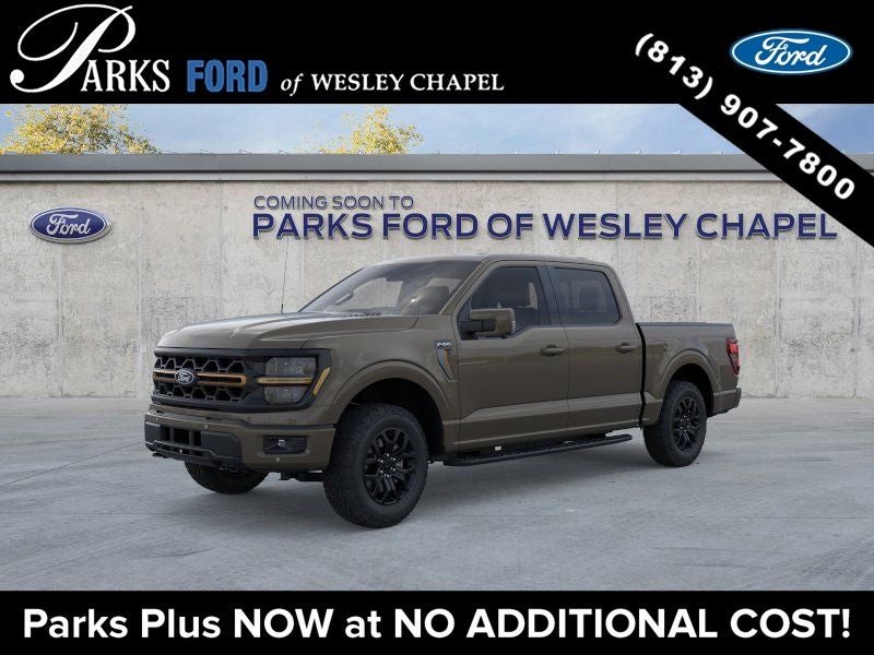 2026 Ford F-150 Tremor