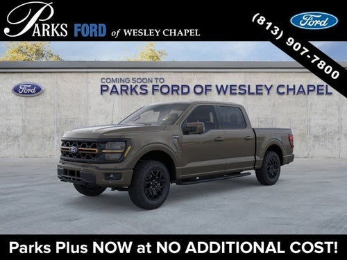 2026 Ford F-150 Tremor
