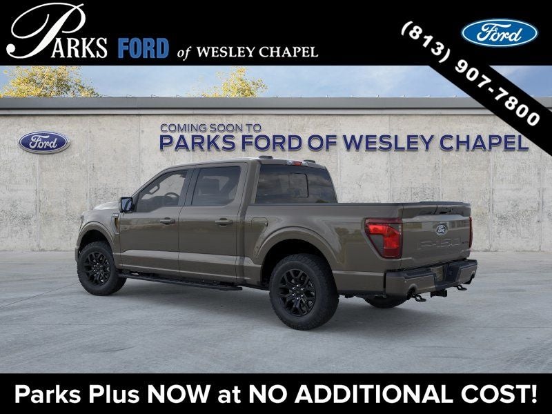 2026 Ford F-150 Tremor