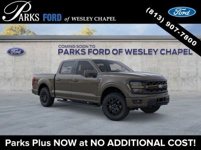 2026 Ford F-150 Tremor