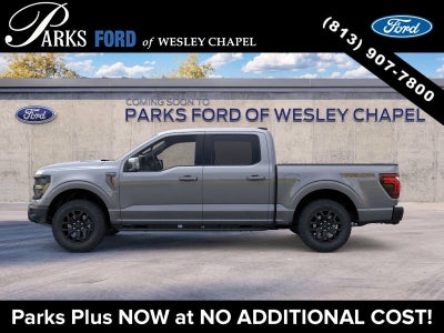 2026 Ford F-150 Tremor