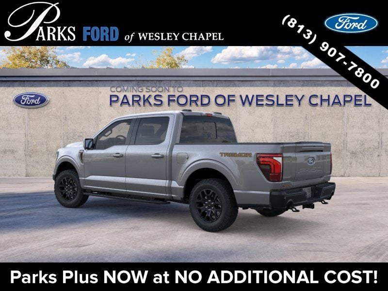 2026 Ford F-150 Tremor