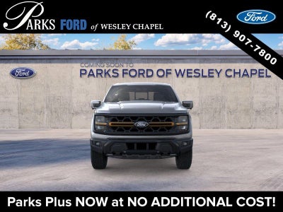 2026 Ford F-150 Tremor