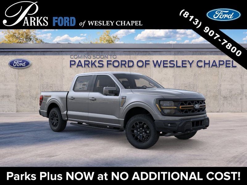 2026 Ford F-150 Tremor