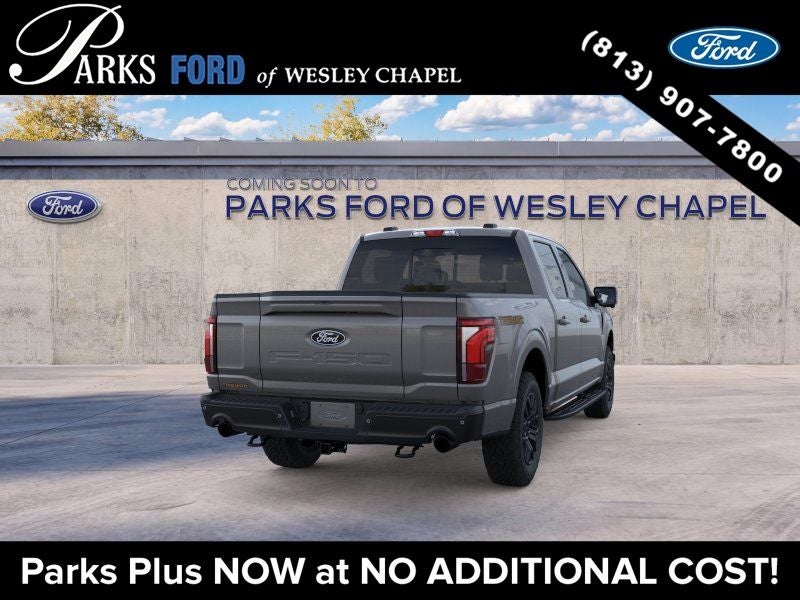 2026 Ford F-150 Tremor