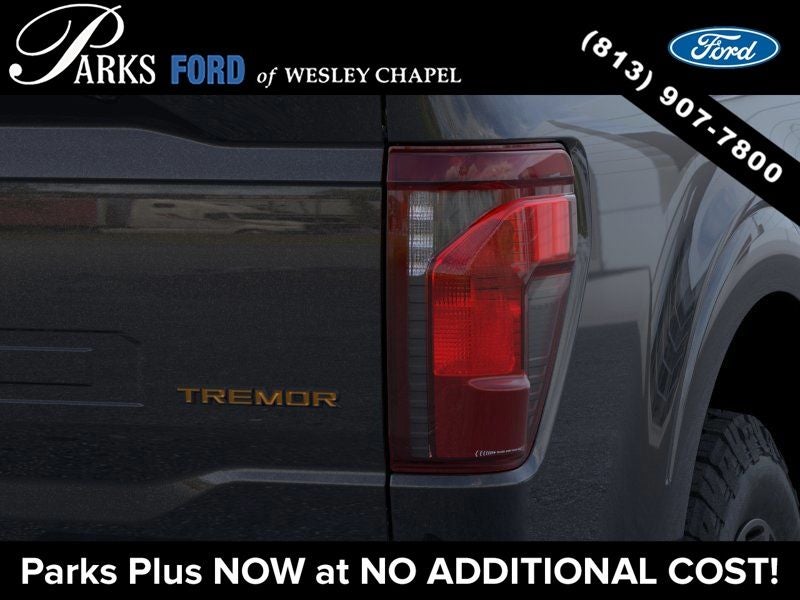 2026 Ford F-150 Tremor