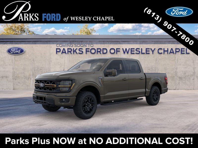 2026 Ford F-150 Tremor