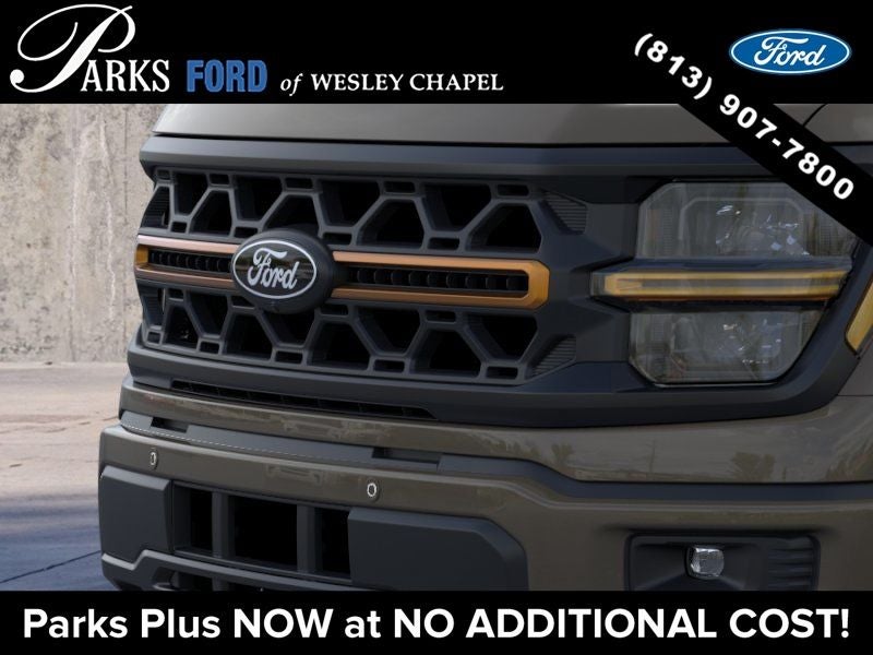 2026 Ford F-150 Tremor