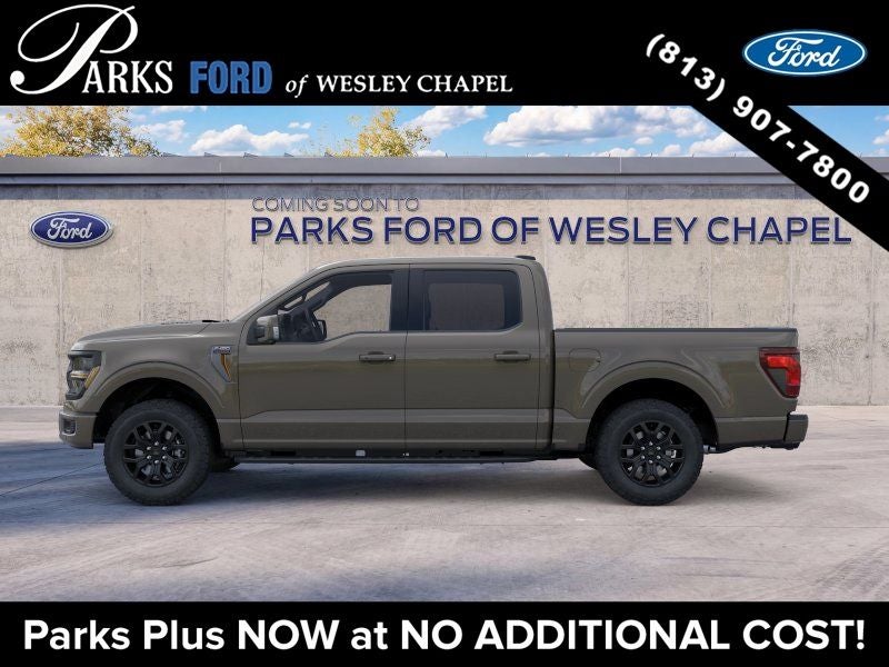 2026 Ford F-150 Tremor