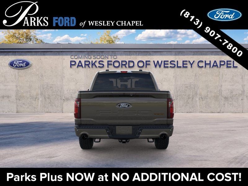 2026 Ford F-150 Tremor