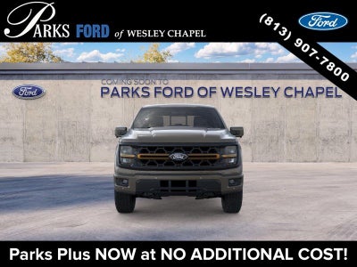 2026 Ford F-150 Tremor