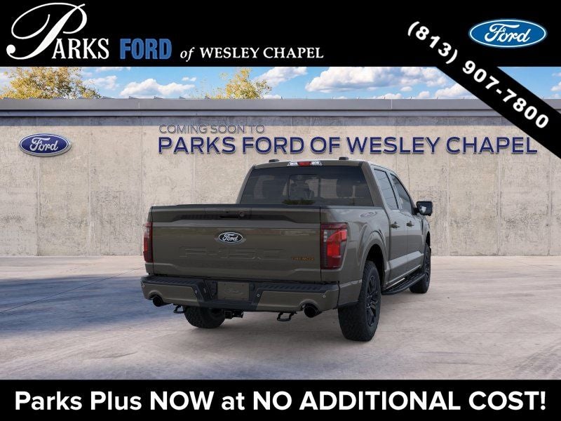 2026 Ford F-150 Tremor