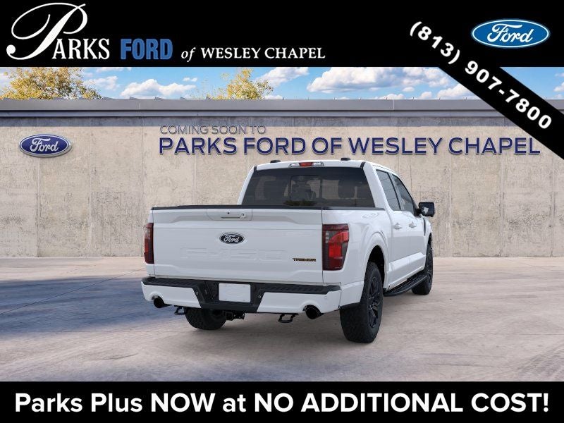 2026 Ford F-150 Tremor