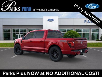 2026 Ford F-150 Lariat