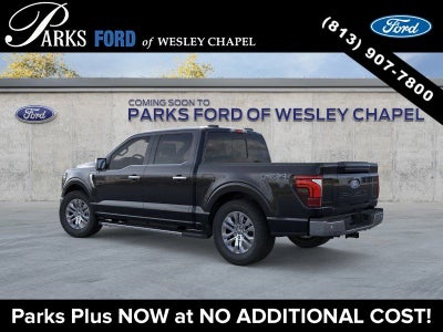 2026 Ford F-150 Lariat
