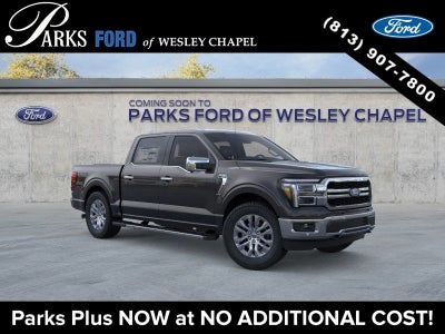 2026 Ford F-150 Lariat