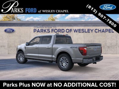 2026 Ford F-150 Lariat