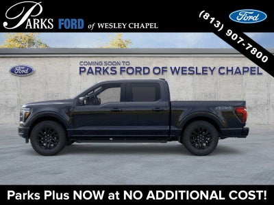 2026 Ford F-150 Lariat