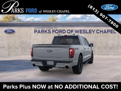 2026 Ford F-150 Lariat
