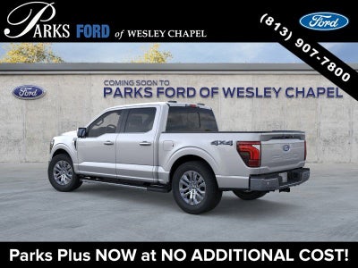 2026 Ford F-150 Lariat