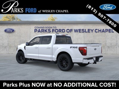 2026 Ford F-150 Lariat