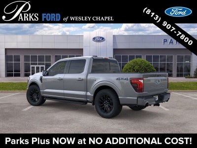 2026 Ford F-150 Lariat
