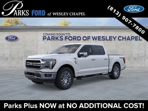 2026 Ford F-150 Lariat