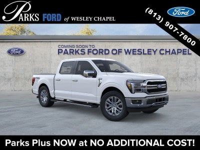 2026 Ford F-150 Lariat