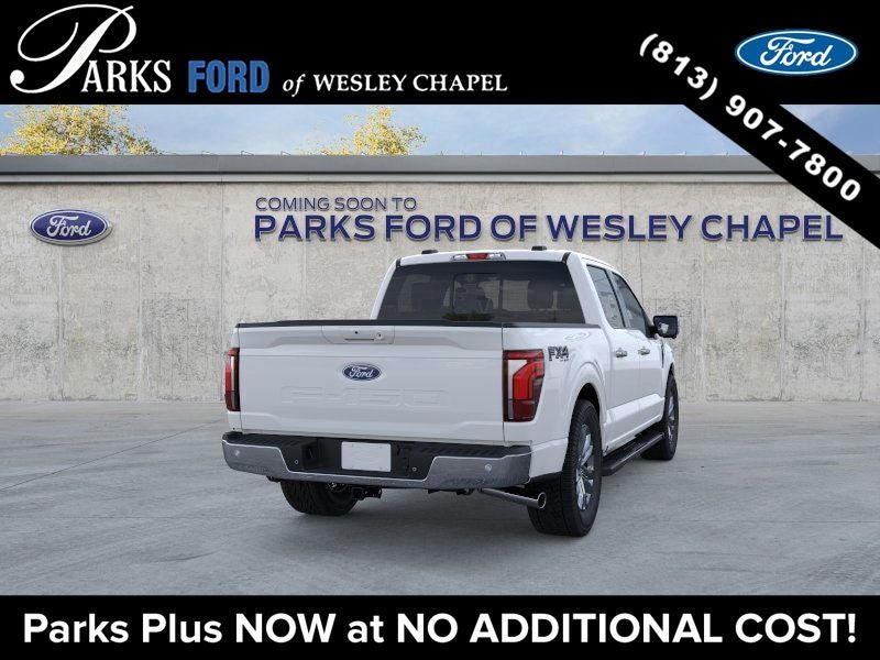 2026 Ford F-150 Lariat