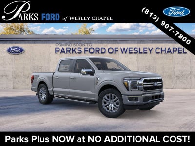 2026 Ford F-150 Lariat