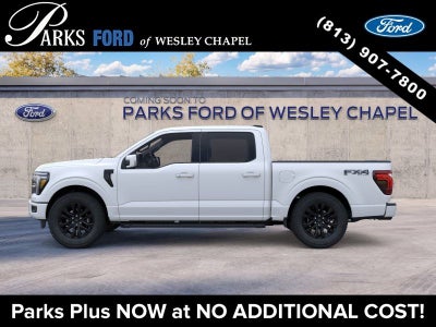 2026 Ford F-150 Lariat