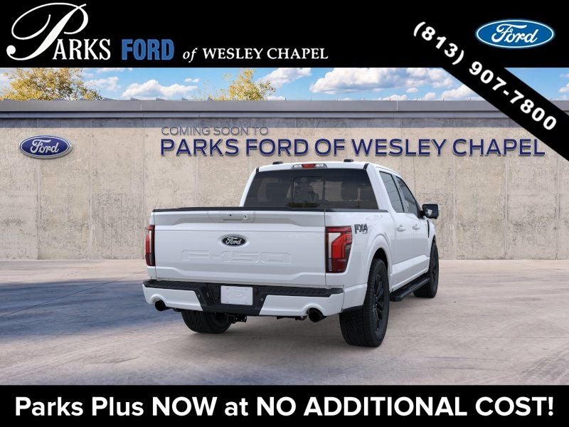 2026 Ford F-150 Lariat