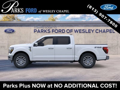 2026 Ford F-150 Lariat