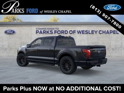 2026 Ford F-150 Lariat