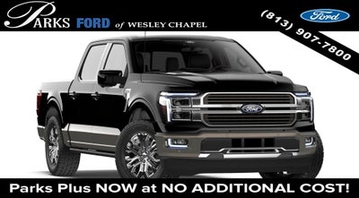 2026 Ford F-150 King Ranch