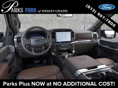 2026 Ford F-150 King Ranch