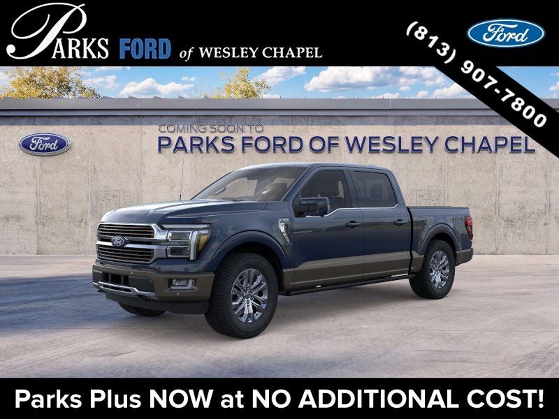 2026 Ford F-150 King Ranch