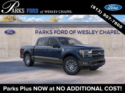 2026 Ford F-150 King Ranch