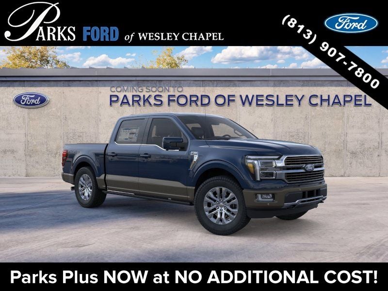 2026 Ford F-150 King Ranch