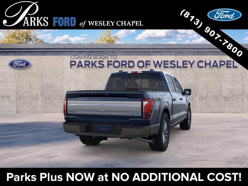 2026 Ford F-150 King Ranch