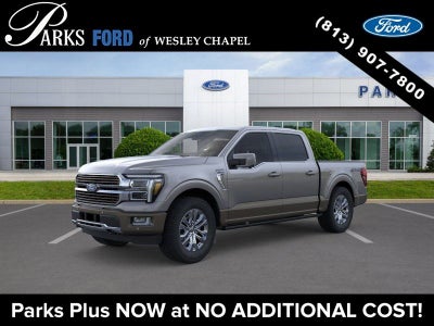 2026 Ford F-150 King Ranch