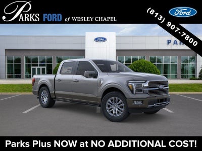 2026 Ford F-150 King Ranch