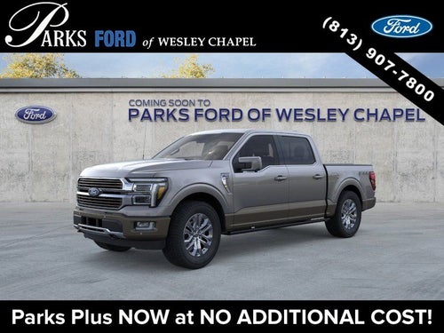 2026 Ford F-150 King Ranch
