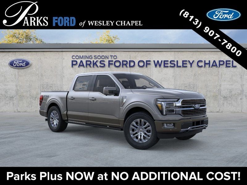 2026 Ford F-150 King Ranch