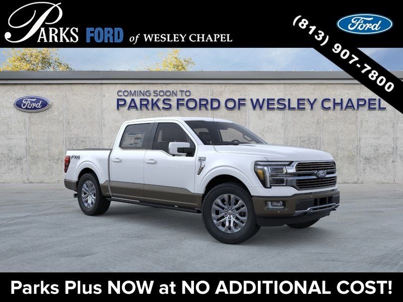 2026 Ford F-150 King Ranch
