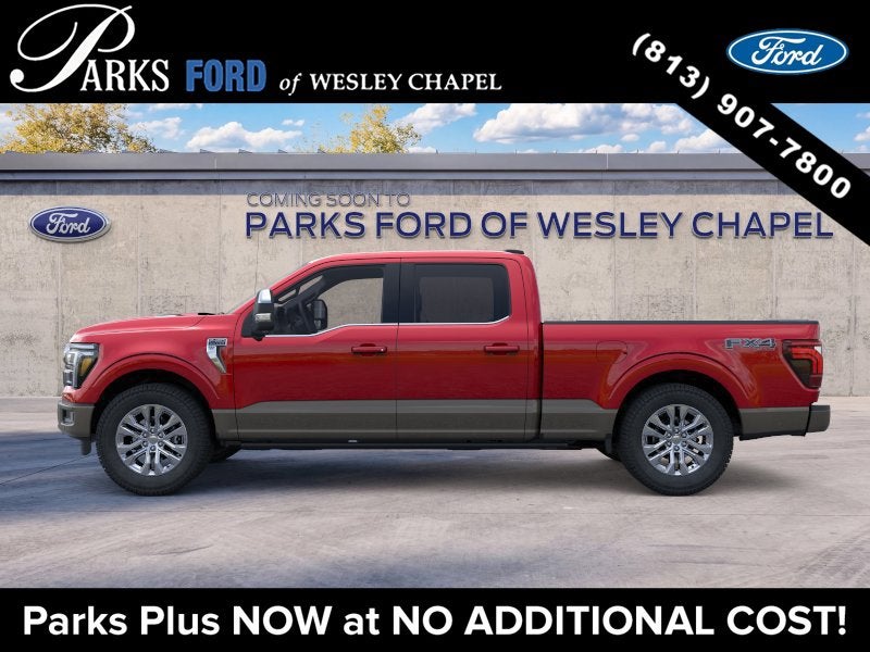 2026 Ford F-150 King Ranch