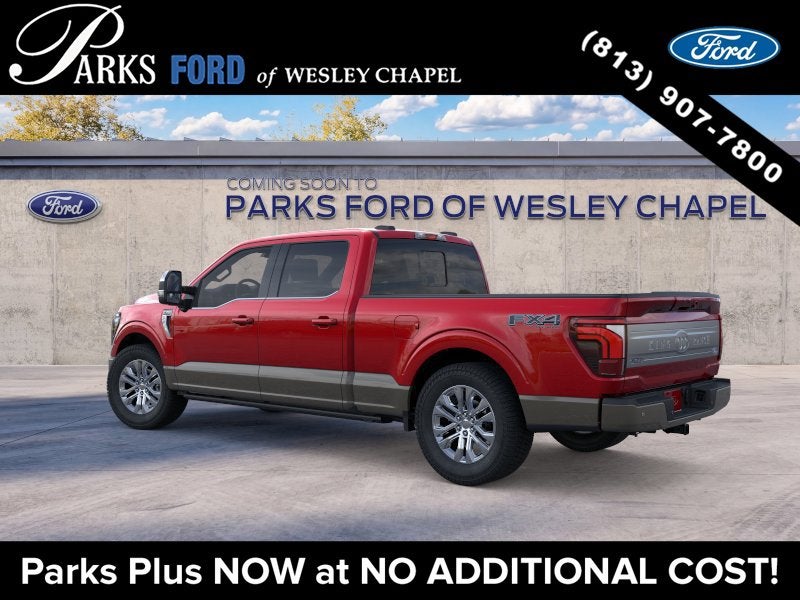 2026 Ford F-150 King Ranch