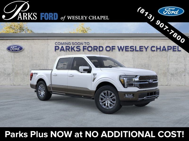 2026 Ford F-150 King Ranch