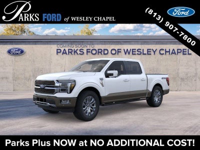 2026 Ford F-150 King Ranch